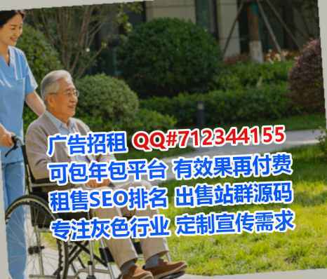 中江卵源电力经营部
